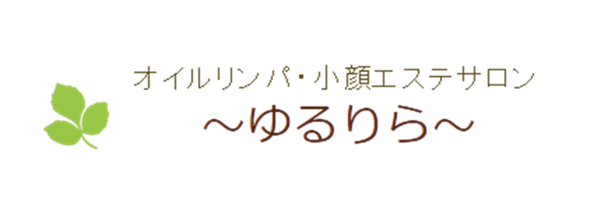 ゆるりらオンラインショップ
